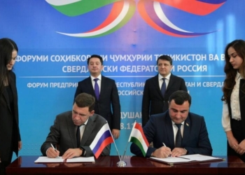 ГБАО и Свердловская область договорились о сотрудничестве