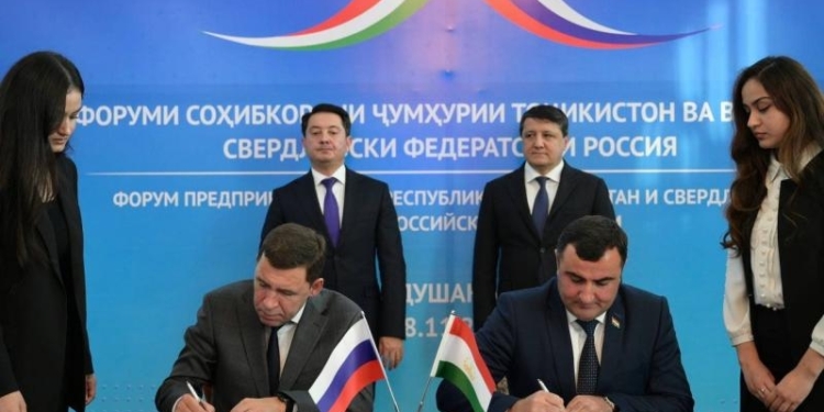 ГБАО и Свердловская область договорились о сотрудничестве