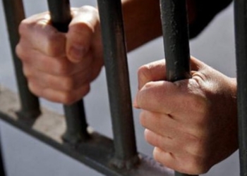 Таджикистанец осужден на 12 лет за участие в подготовке взрыва в здании ФСБ на Лубянке