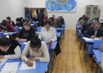Более 1,6 тысяч таджикистанцев приняли участие в Географическом диктанте