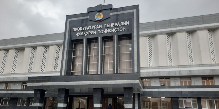 В Душанбе для работников органов прокуратуры провели занятия на тему предотвращения насилия в семье