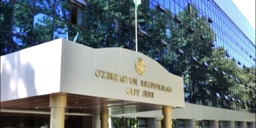 Обеспечение справедливости и верховенства закона в Узбекистане: в контексте судебно–правовых реформ