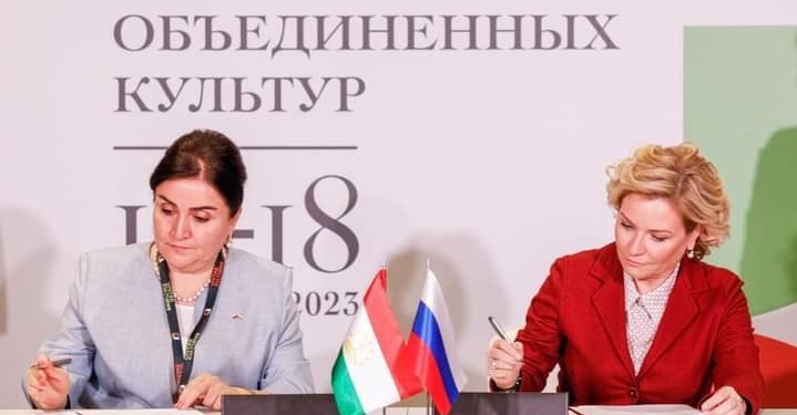 Минкультуры Таджикистана и России подписали долгосрочную Программу сотрудничества