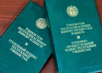 Основные тенденции развития уголовной политики Нового Узбекистана