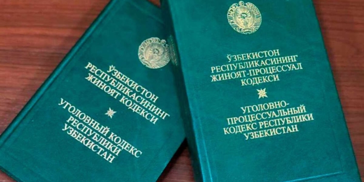Основные тенденции развития уголовной политики Нового Узбекистана