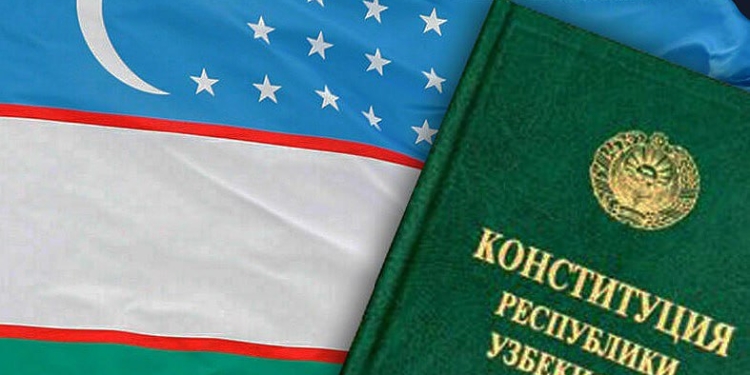 Права человека в обновленной Конституции Узбекистана - Новости Таджикистана  - Avesta.tj