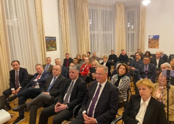 Делегация Таджикистана приняла участие в Форуме «энергетическое сотрудничество и зелёная энергия»