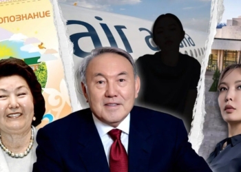 Нурсултан Назарбаев признался, что у него есть вторая жена и двое сыновей