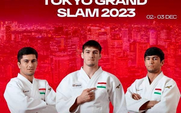 Сборная Таджикистана примет участие в очередном турнире «World Judo Tour» – Grand Slam Tokyo-2023