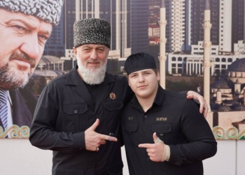 Адам Кадыров получил ещё две награды