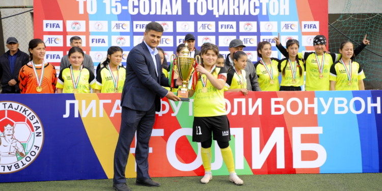 Команда «Бунджикат» из Шахристана стала победителем чемпионата Таджикистана среди девушек до 15 лет
