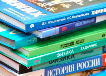 Президентская школа в Бустоне получила от Россотрудничества более 1 тыс. учебников