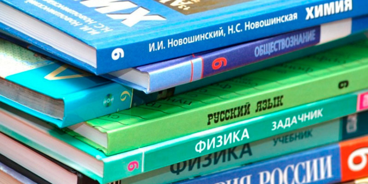 Президентская школа в Бустоне получила от Россотрудничества более 1 тыс. учебников