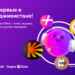 Tcell представляет Яндекс Плюс: Первый в Таджикистане сервис музыки, фильмов и книг
