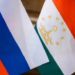 Таджикистан и РФ договорились расширить сотрудничество в сфере сельского хозяйства