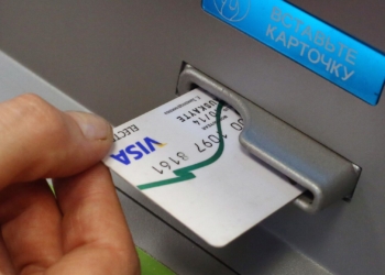 В Таджикистане установлена административная ответственность за несоблюдение требований о безналичной оплате госуслуг