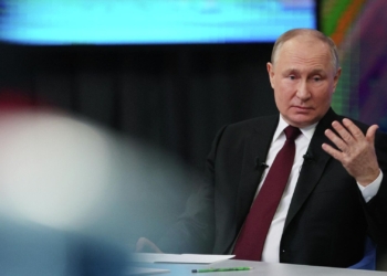 Путин: нужно создавать человеческие условия для мигрантов