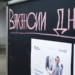 К 2030 году эксперты ожидают дефицит кадров в РФ на уровне 2-4 млн человек