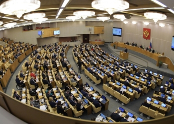 Госдума  РФ создала рабочую группу по вопросам миграции
