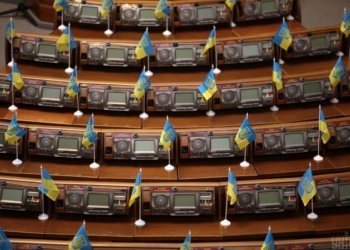 В Украине хотят ввести День благодарения Богу