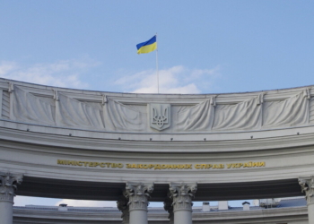 МИД Украины призывает мир осудить «выборы» РФ на временно оккупированных территориях