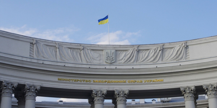 МИД Украины призывает мир осудить «выборы» РФ на временно оккупированных территориях