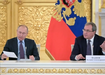 Глава СПЧ РФ предложил создавать центры по подготовке детей мигрантов к школе