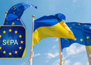Вступление в ЕС. НБУ планирует присоединение Украины к Единой зоне платежей в евро – SEPA