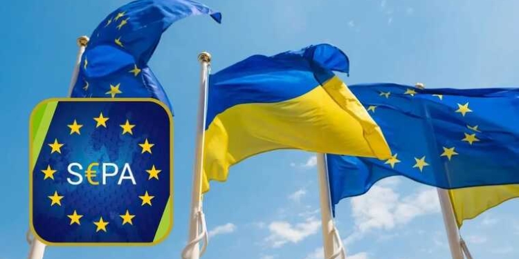 Вступление в ЕС. НБУ планирует присоединение Украины к Единой зоне платежей в евро – SEPA