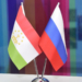 В Таджикистане заинтересованы в создании совместного инвестфонда с Россией