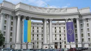 Решение о €50 млрд принципиально принято — МИД Украины