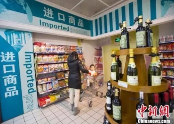 Китай лидирует в мире по объему импорта продуктов питания