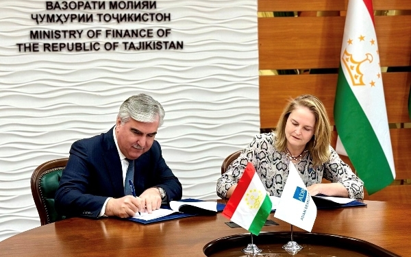 Таджикистан и Азиатский банк развития подписали грантовое соглашение