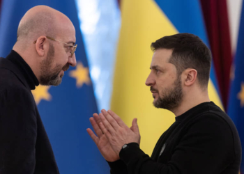 Зеленский поговорил по телефону с президентом Европейского совета Мишелем