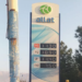 Незначительно снизилась цена на сжиженный газ на АЗС Худжанда