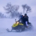 Горнолыжный курорт «Амирсой»