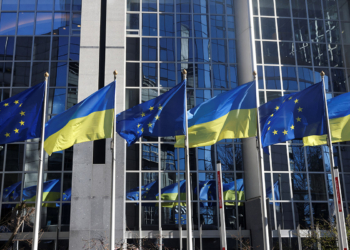 Совет ЕС открыл переговоры о вступлении Украины в Евросоюз