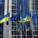 Совет ЕС открыл переговоры о вступлении Украины в Евросоюз
