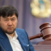 Казахстан: в бюджет вернули активы на сумму $120 млн по делу племянника Назарбаева