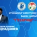 В Душанбе пройдет традиционный республиканский турнир «Переправа»