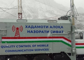 В Нуреке, Дангаре, Восе и Кулябе провели тестирование и контроль качества мобильной связи