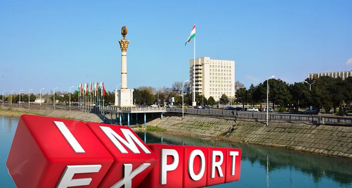 Доля экспорта в внешнеторговом обороте Согда составляет 26,5 процентов