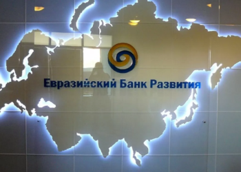 ЕАБР готов профинансировать строительство Рогунской ГЭС в Таджикистане в объеме $130 млн