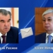 Эмомали Рахмон направил телеграмму соболезнования Президенту Казахстана