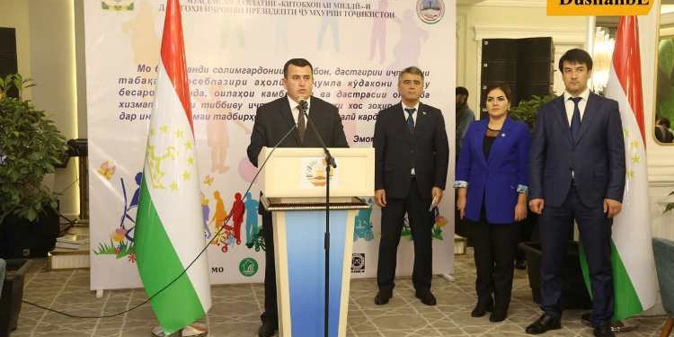 Культурно-развлекательная программа в честь Международного дня инвалидов проведена в Душанбе