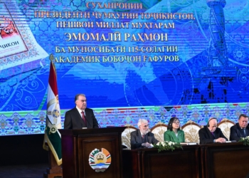 Эмомали Рахмон предложил учредить Государственную премию имени академика Бободжона Гафурова