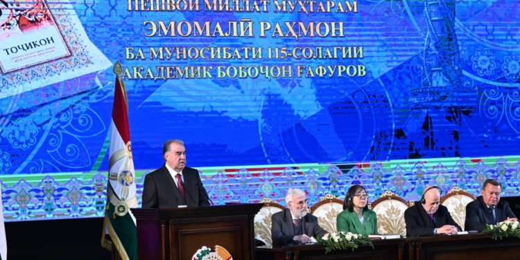 Эмомали Рахмон предложил учредить Государственную премию имени академика Бободжона Гафурова