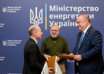 Украина планирует запустить первый атомный энергоблок Westinghouse в 2028-2029 годах