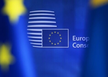 ЕС выделит 20 миллионов евро для поддержки украинских стартапов