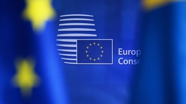ЕС выделит 20 миллионов евро для поддержки украинских стартапов